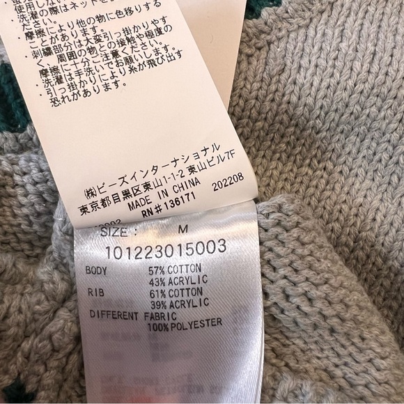 X-LARGE LINE KNIT V NECK SWEATER SIZE M - Picture 10 of 11